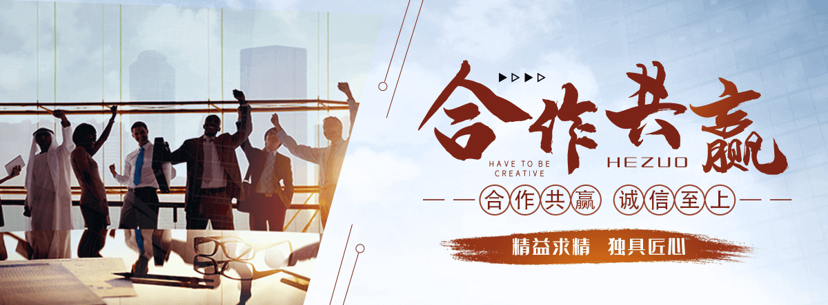 襄垣靠谱的工业水泥围墙哪家强？
