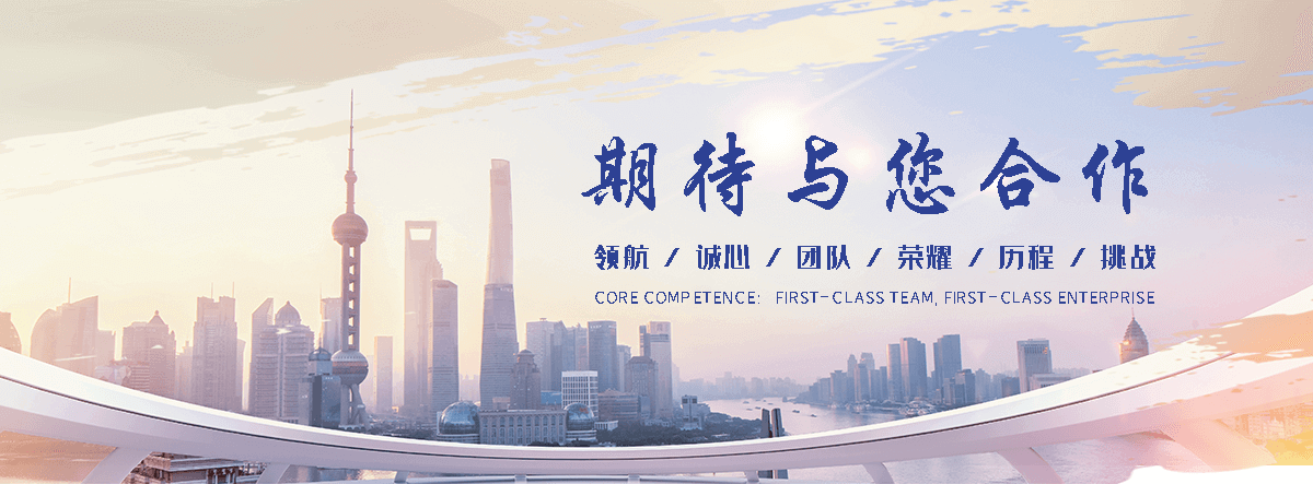 襄垣专业的工地装配式围墙施哪家强？